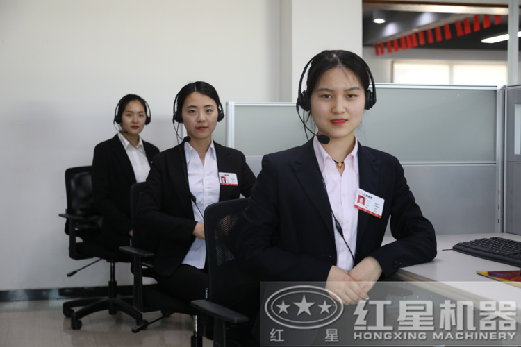 咨詢立得報(bào)價(jià)，還不行動(dòng)？