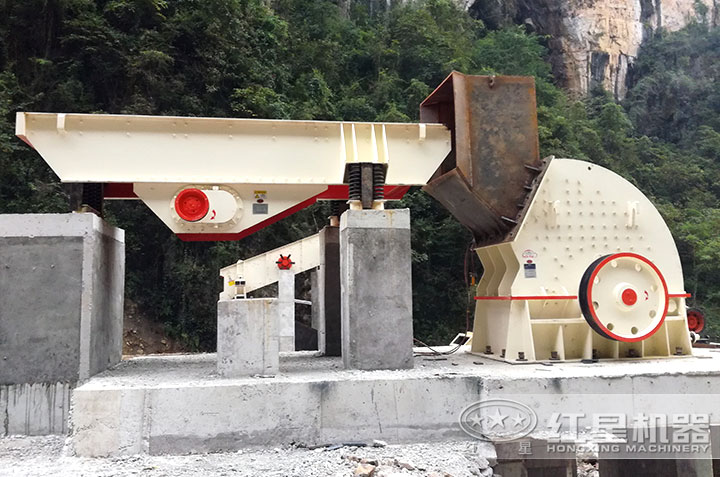 PCZ型重錘式破碎機(jī)客戶(hù)現(xiàn)場(chǎng)