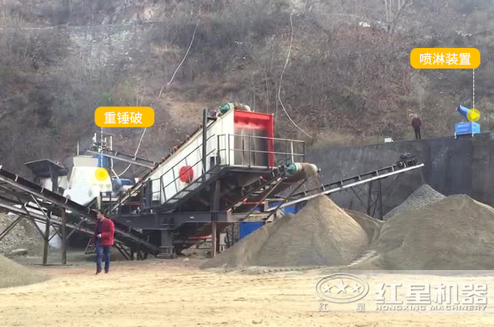 PCZ型重錘式移動(dòng)破碎機(jī)客戶(hù)現(xiàn)場(chǎng)