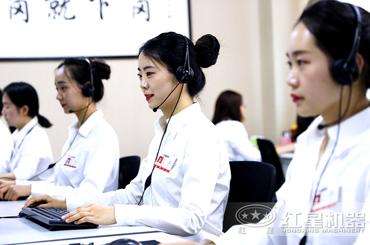 廠家專人為您報價，客服全天在線