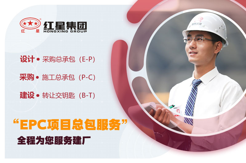 型號齊全，質量保障