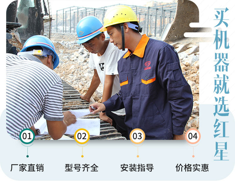 40年成熟工藝，質(zhì)量更放心
