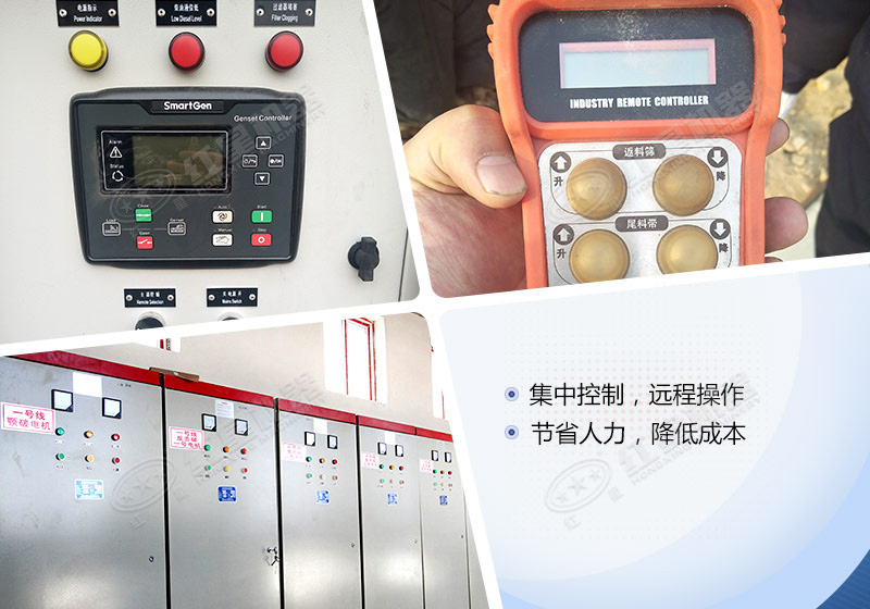 節(jié)省開機(jī)成本，更有投資價(jià)值