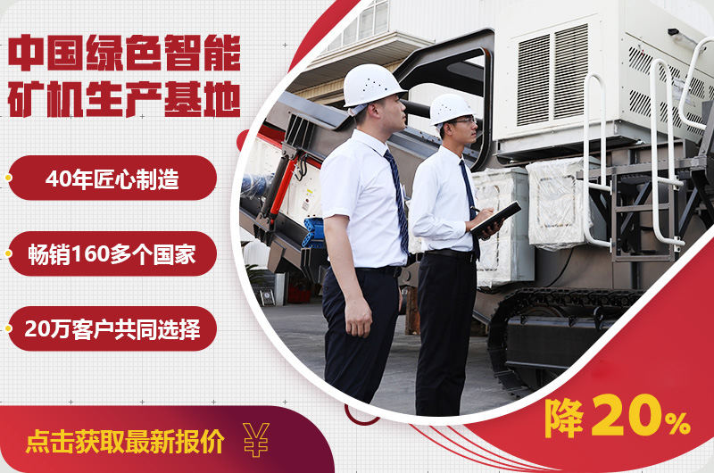 自產(chǎn)自銷報(bào)價(jià)優(yōu)惠，只降一次，不可錯(cuò)過