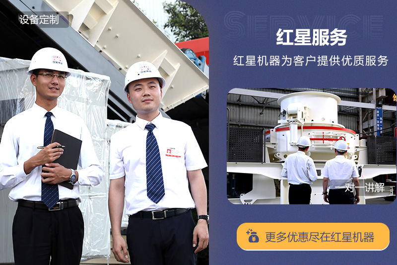 全程扶持建廠，更多用戶選擇一鍵式總包
