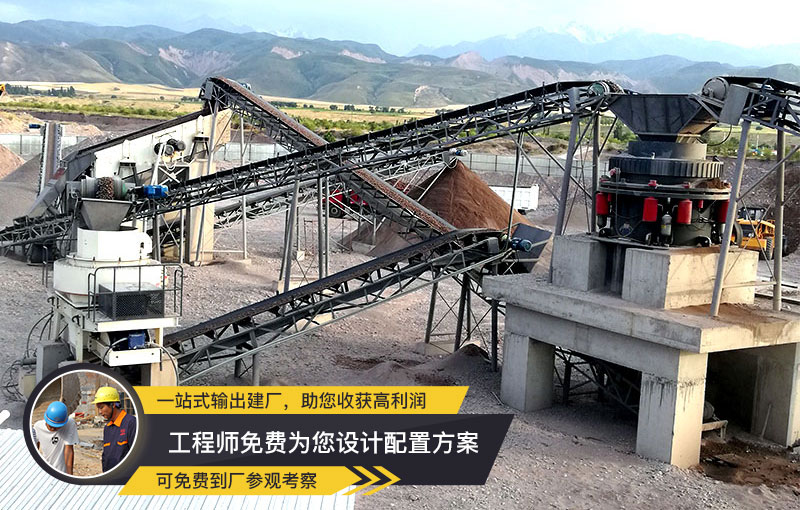 VSI制砂機 稀油潤滑、性價比高